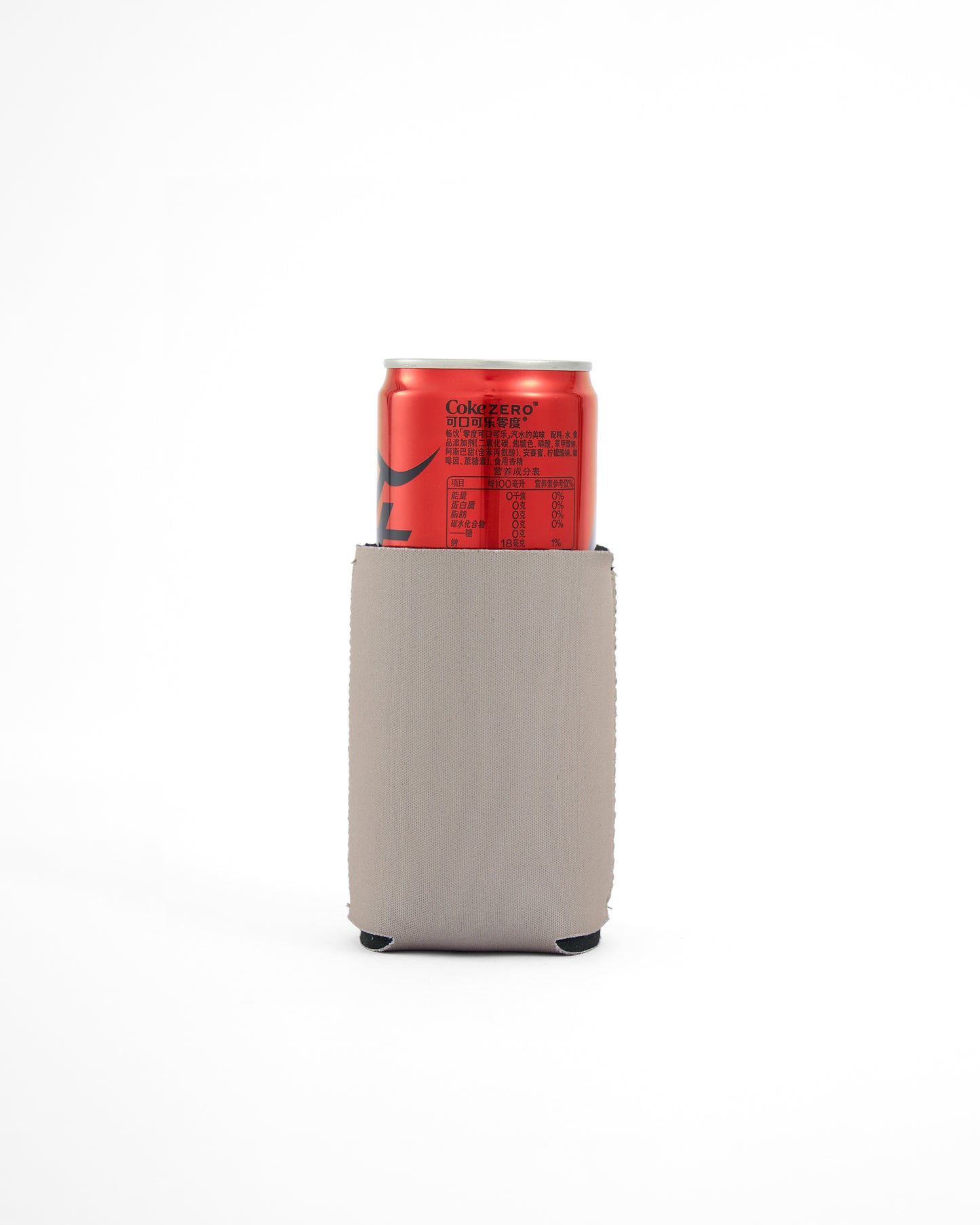 Helluva Summer Millie Koozie