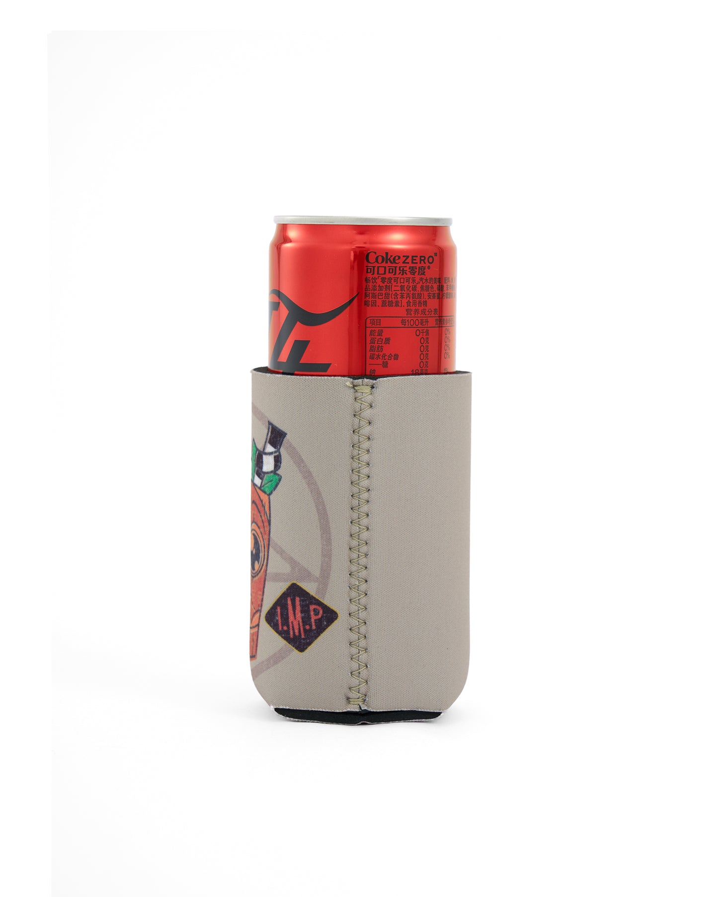 Helluva Summer Blitz Koozie
